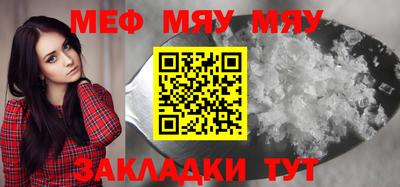 скорость Ливны