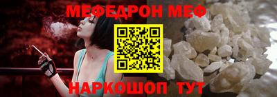 марихуана Ликино-Дулёво