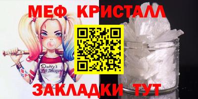 ешки Лесосибирск