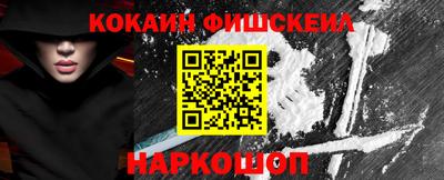 марихуана Ликино-Дулёво