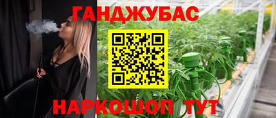 ешки Лесосибирск