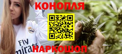 ешки Лесосибирск