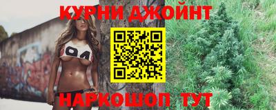 ешки Лесосибирск