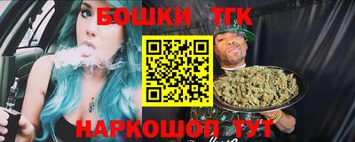 скорость Ливны