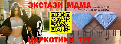 ешки Лесосибирск