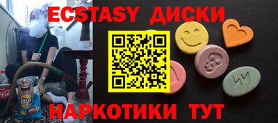 скорость Ливны