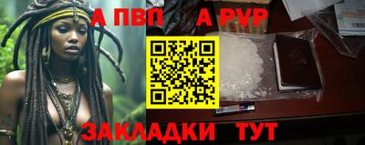марихуана Ликино-Дулёво