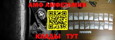 ешки Лесосибирск
