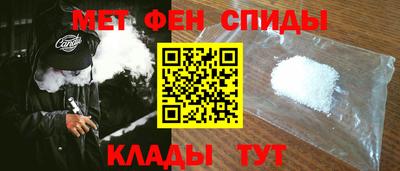 марихуана Ликино-Дулёво