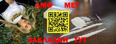 марихуана Ликино-Дулёво