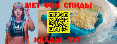 скорость Ливны