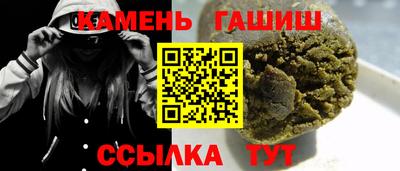 марихуана Ликино-Дулёво