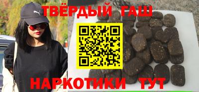 скорость Ливны