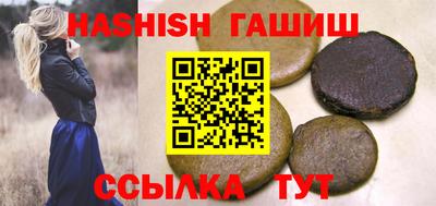 ешки Лесосибирск