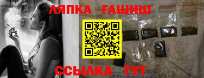 скорость Ливны