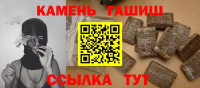 ешки Лесосибирск