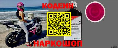 ешки Лесосибирск