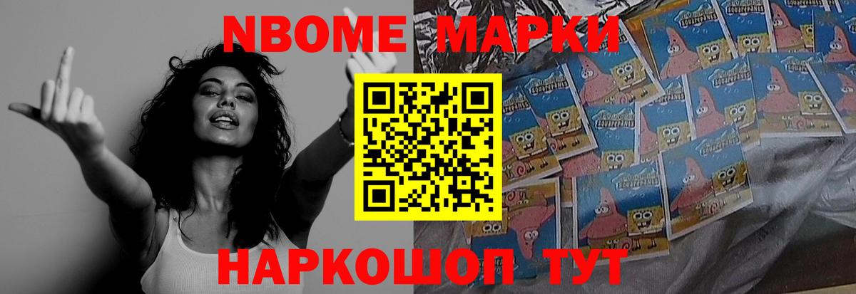 ЛСД экстази кислота  ЛСД экстази ecstasy  Вход с VPN  Лсд 25 экстази  Чусовой 